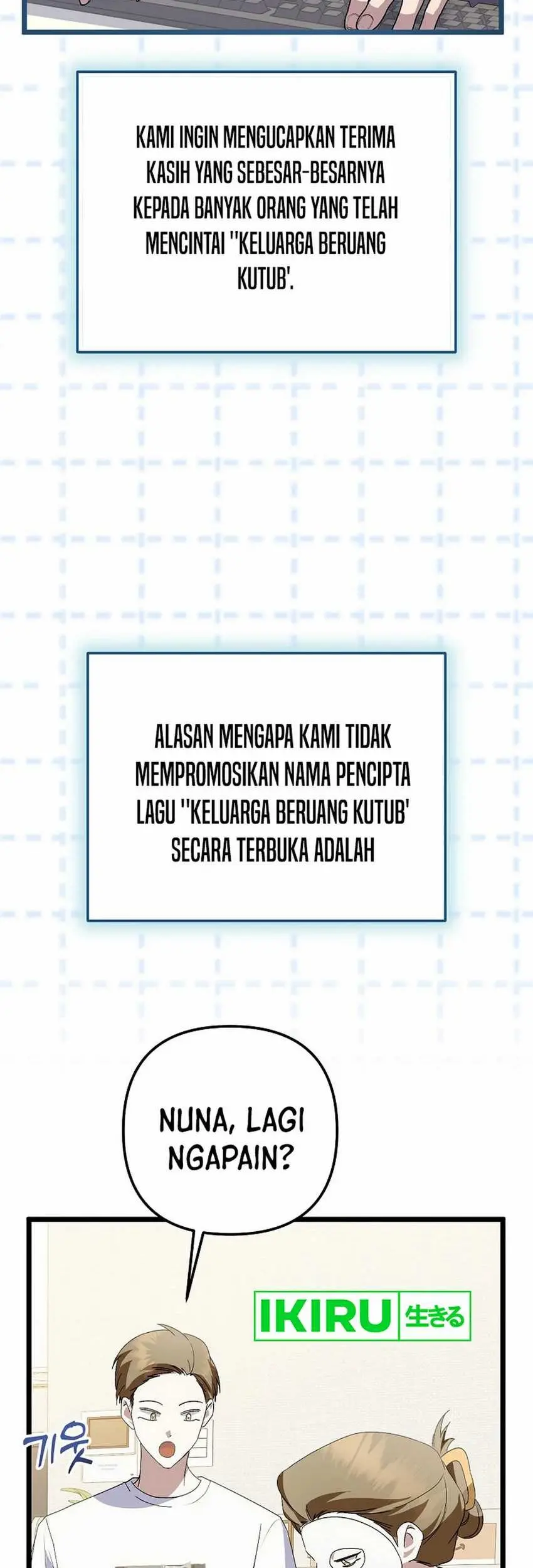 The Crazy Genius Composer Returns Chapter 61 Gambar 55