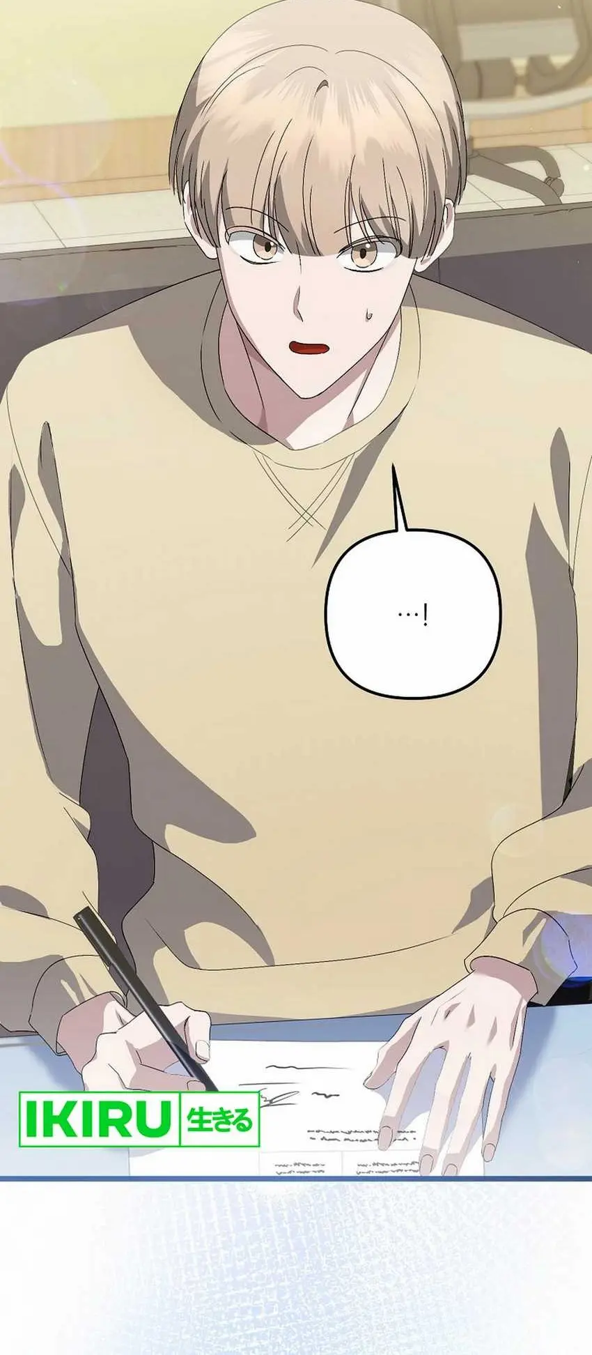 The Crazy Genius Composer Returns Chapter 61 Gambar 21