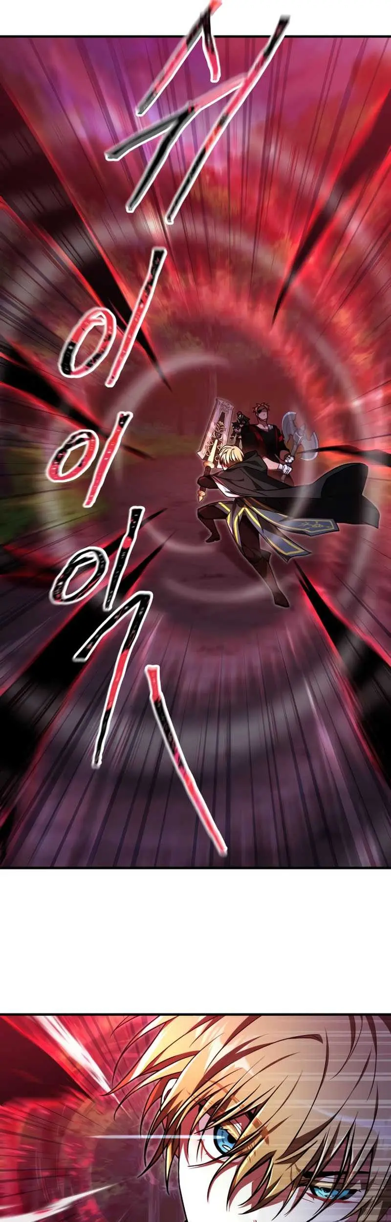 I Become a Legendary ArchMage by Reading a Book Chapter 53 Gambar 34