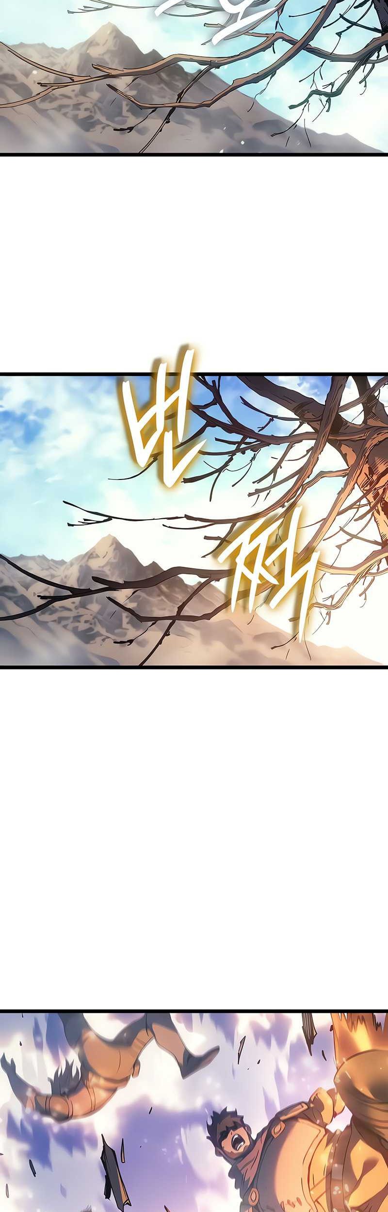 The Indomitable Martial King - Chapter 78 - Page 16