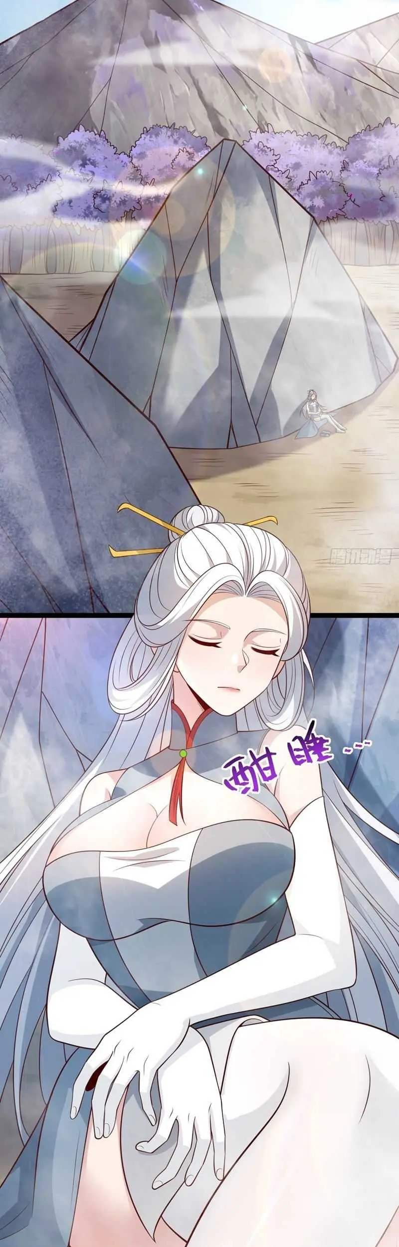 I Was Forced by the System to Become a Villain Chapter 132 Gambar 36