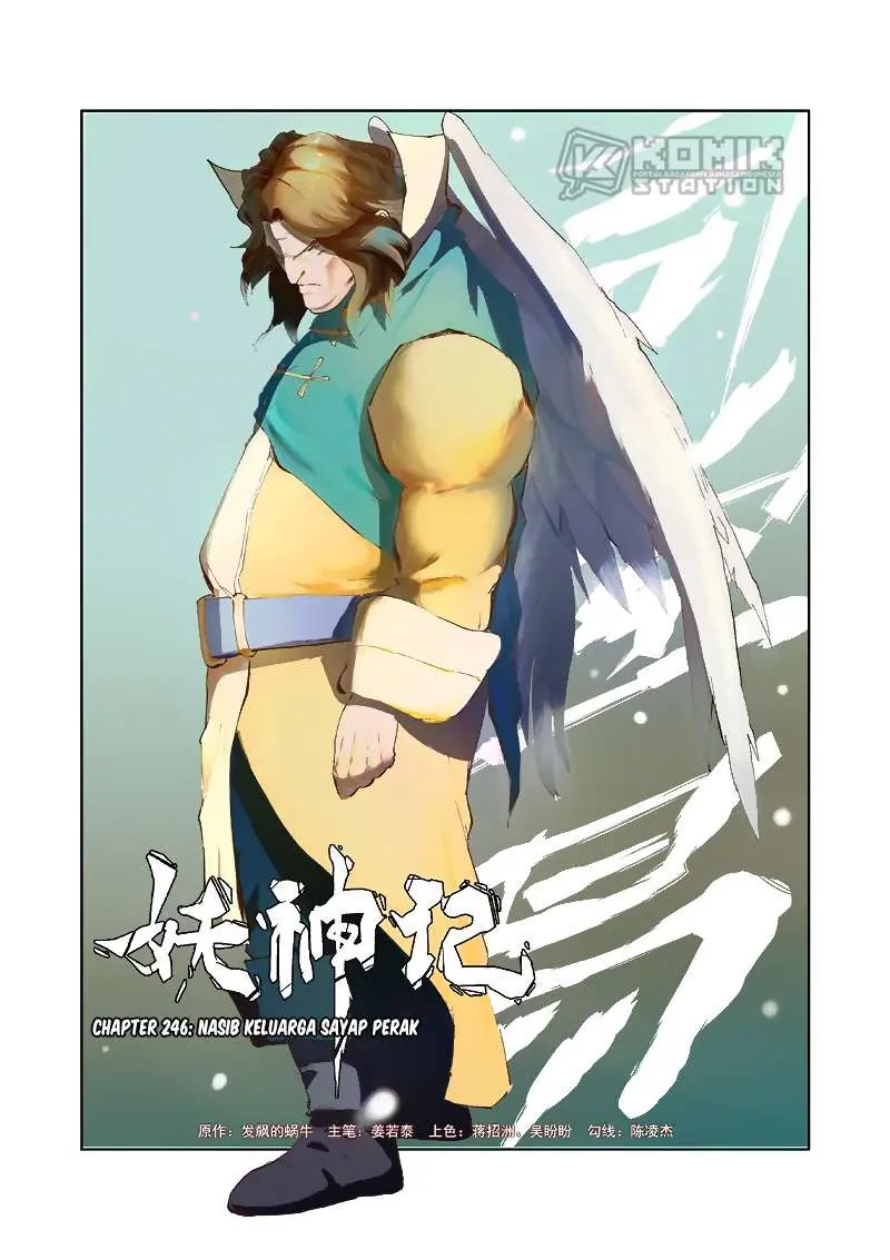 Tales of Demons and Gods Chapter 246 - https://gambar-id.komiku.org/wp-content/uploads/1011521-2.jpg
