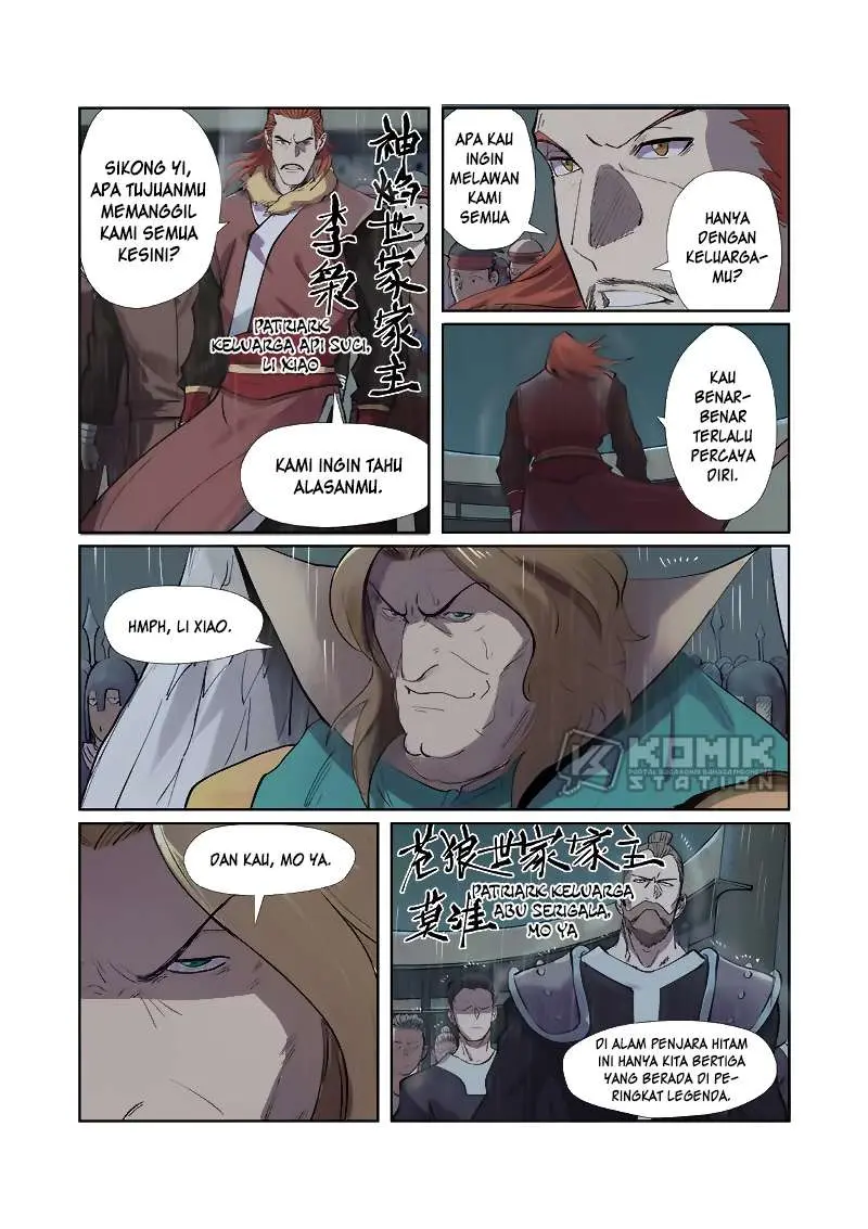 Tales of Demons and Gods Chapter 246 - https://gambar-id.komiku.org/wp-content/uploads/1011521-7.jpg