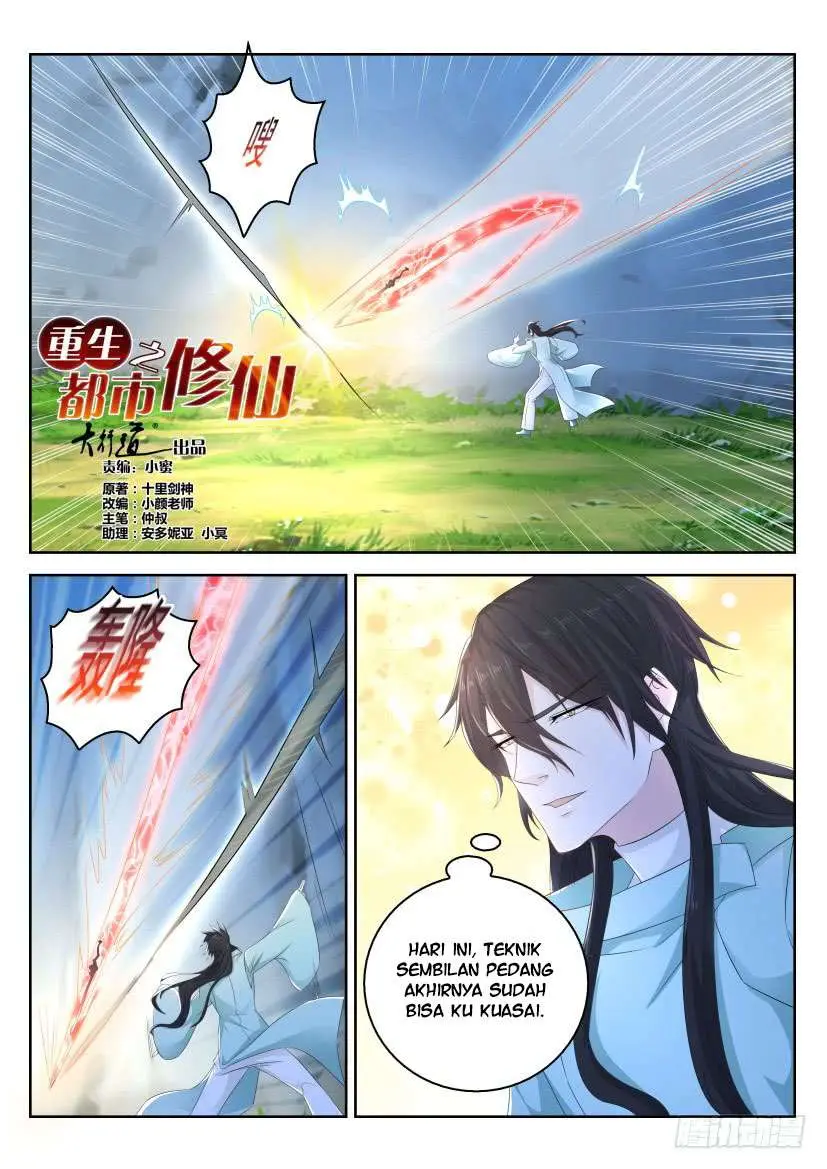Rebirth Of The Urban Immortal Cultivator Chapter 282 - https://gambar-id.komiku.org/wp-content/uploads/1012902-15.jpg
