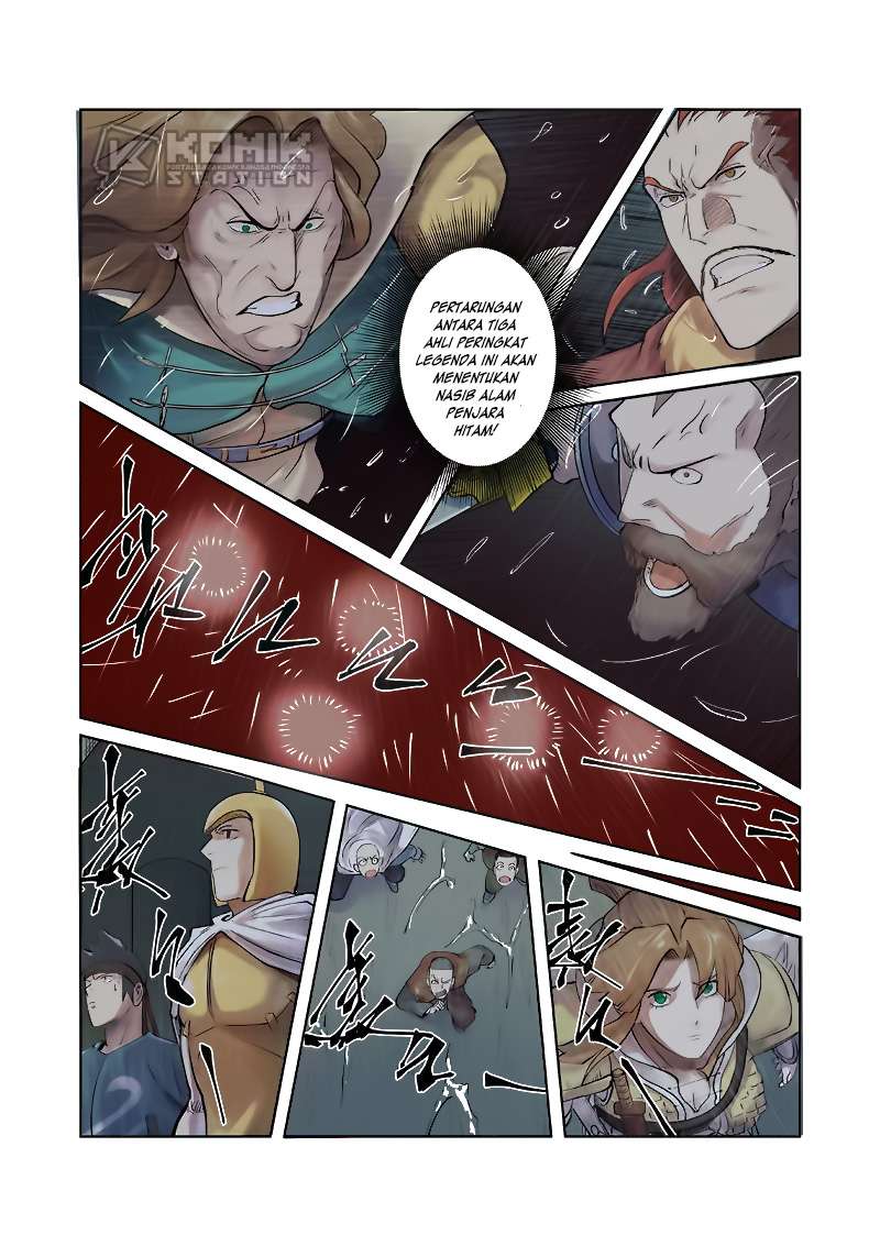 Tales of Demons and Gods Chapter 246.5 - https://gambar-id.komiku.org/wp-content/uploads/1014289-3.jpg