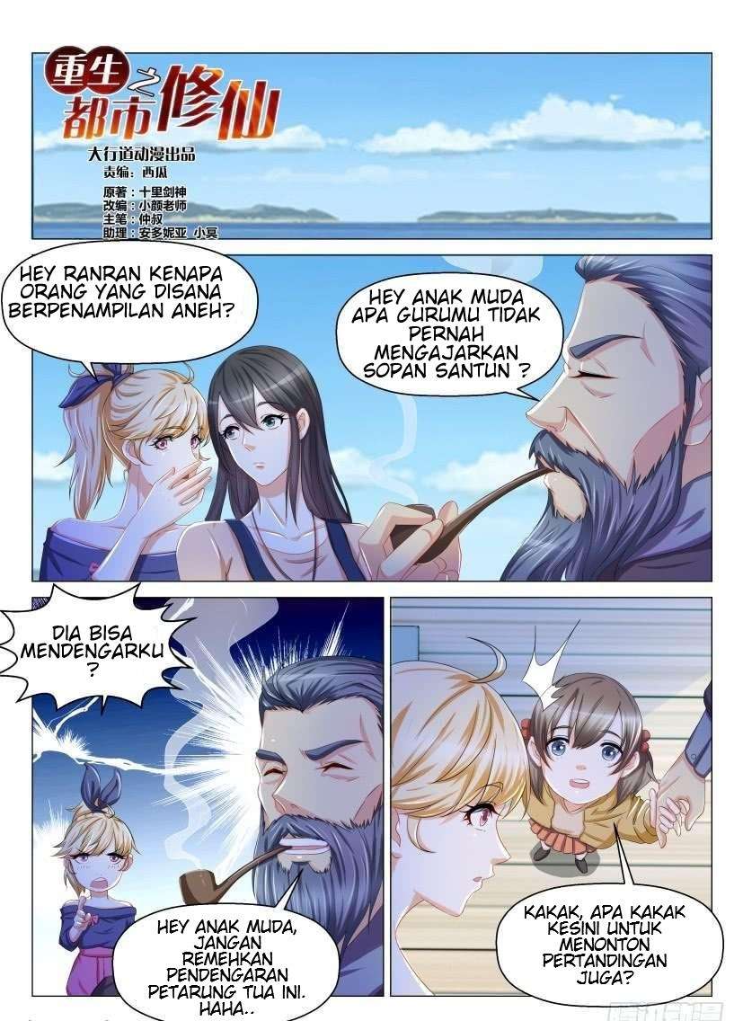 Rebirth Of The Urban Immortal Cultivator Chapter 135 - https://gambar-id.komiku.org/wp-content/uploads/1595-2.jpg