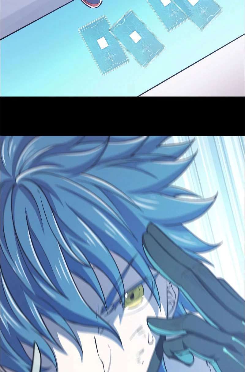 Divine Realm Online Chapter 13 Gambar 41