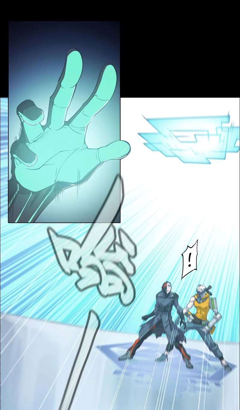 Divine Realm Online Chapter 13 Gambar 68