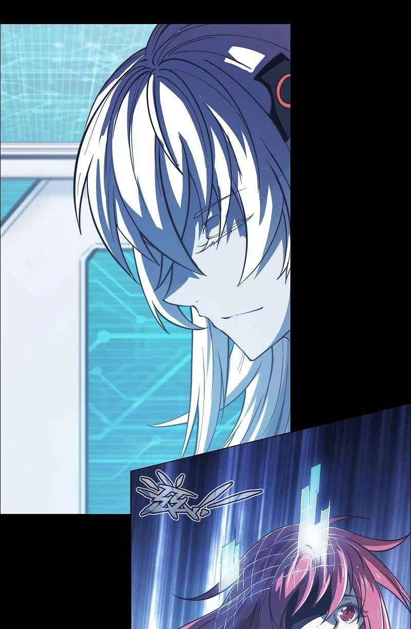 Divine Realm Online Chapter 13 Gambar 79