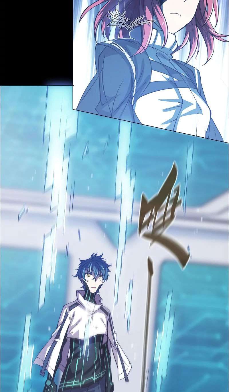 Divine Realm Online Chapter 13 Gambar 80