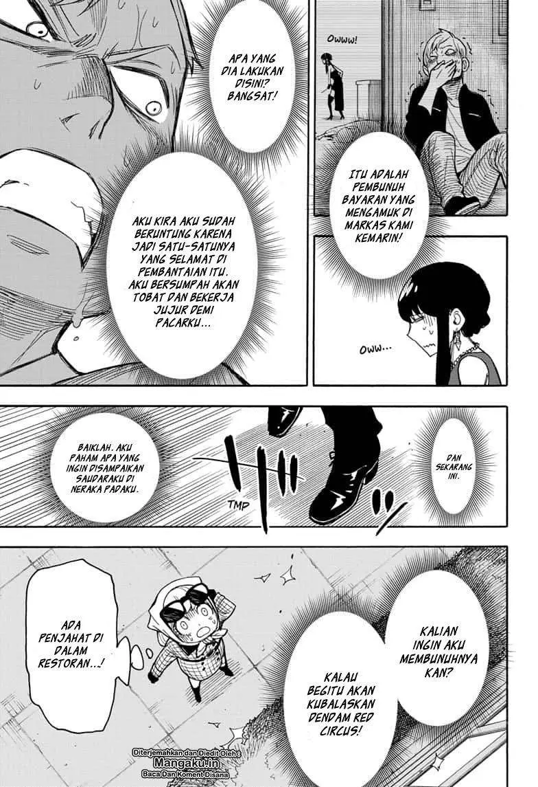 Spy X Family Chapter 15.5 Gambar 22
