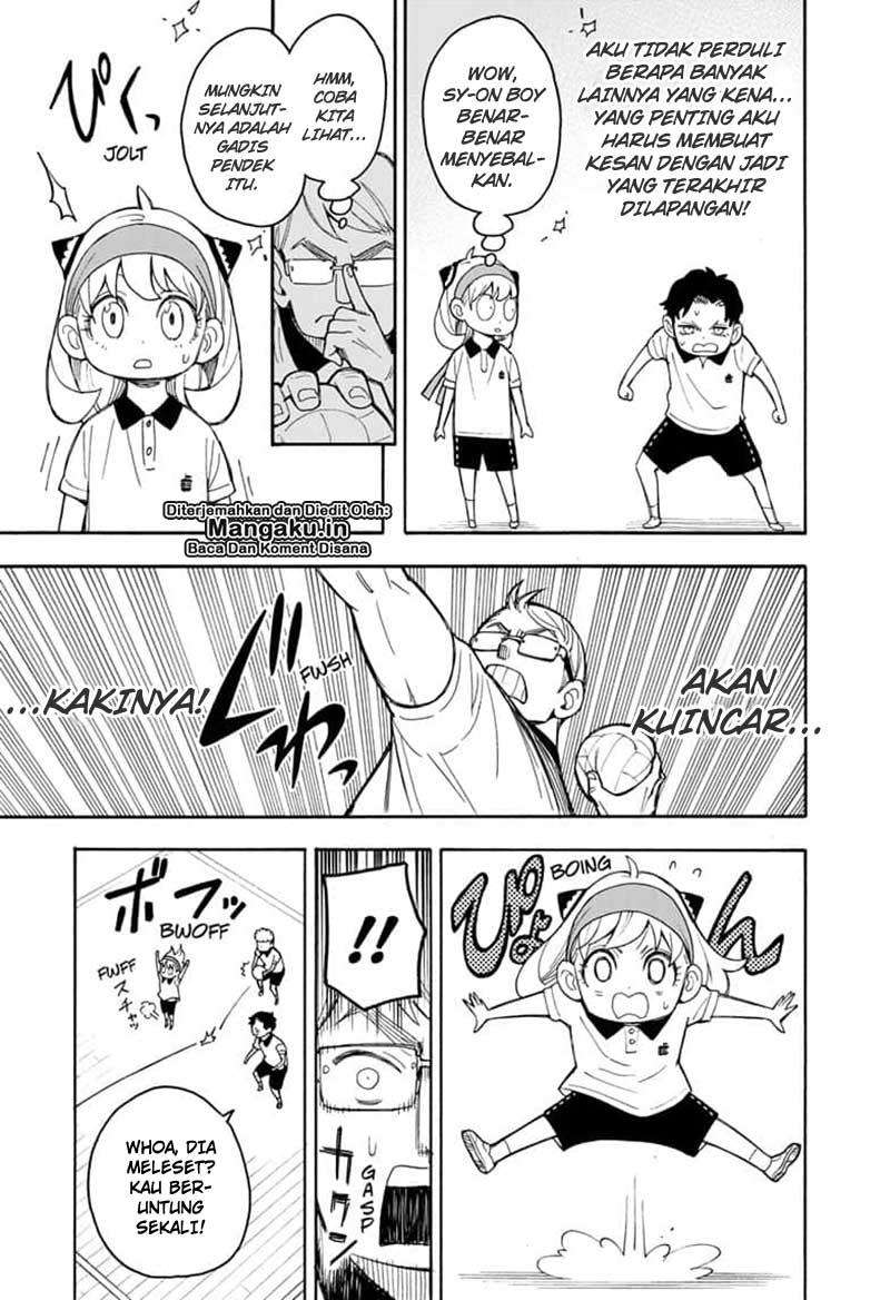 Spy X Family - Chapter 15 - Page 14