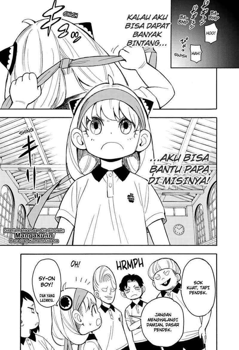 Spy X Family - Chapter 15 - Page 6