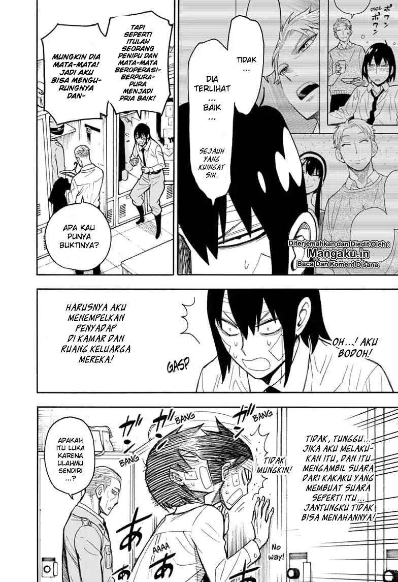 Spy X Family - Chapter 14 - Page 11