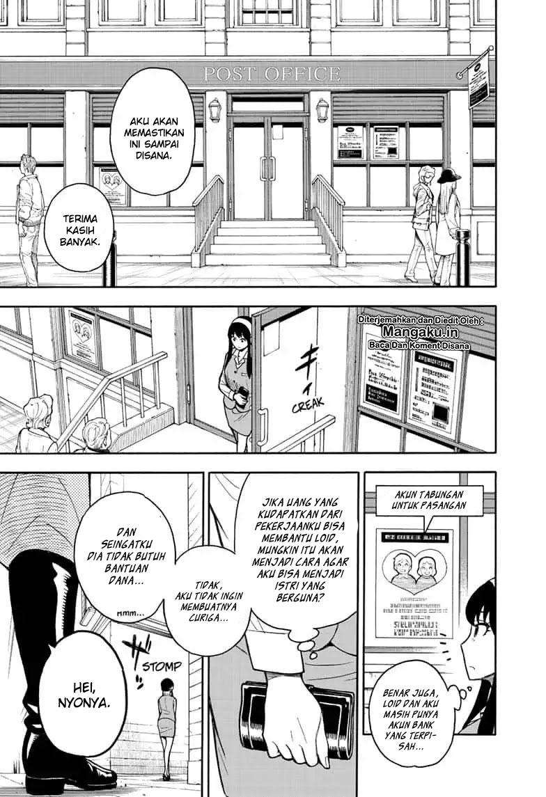 Spy X Family - Chapter 14 - Page 16