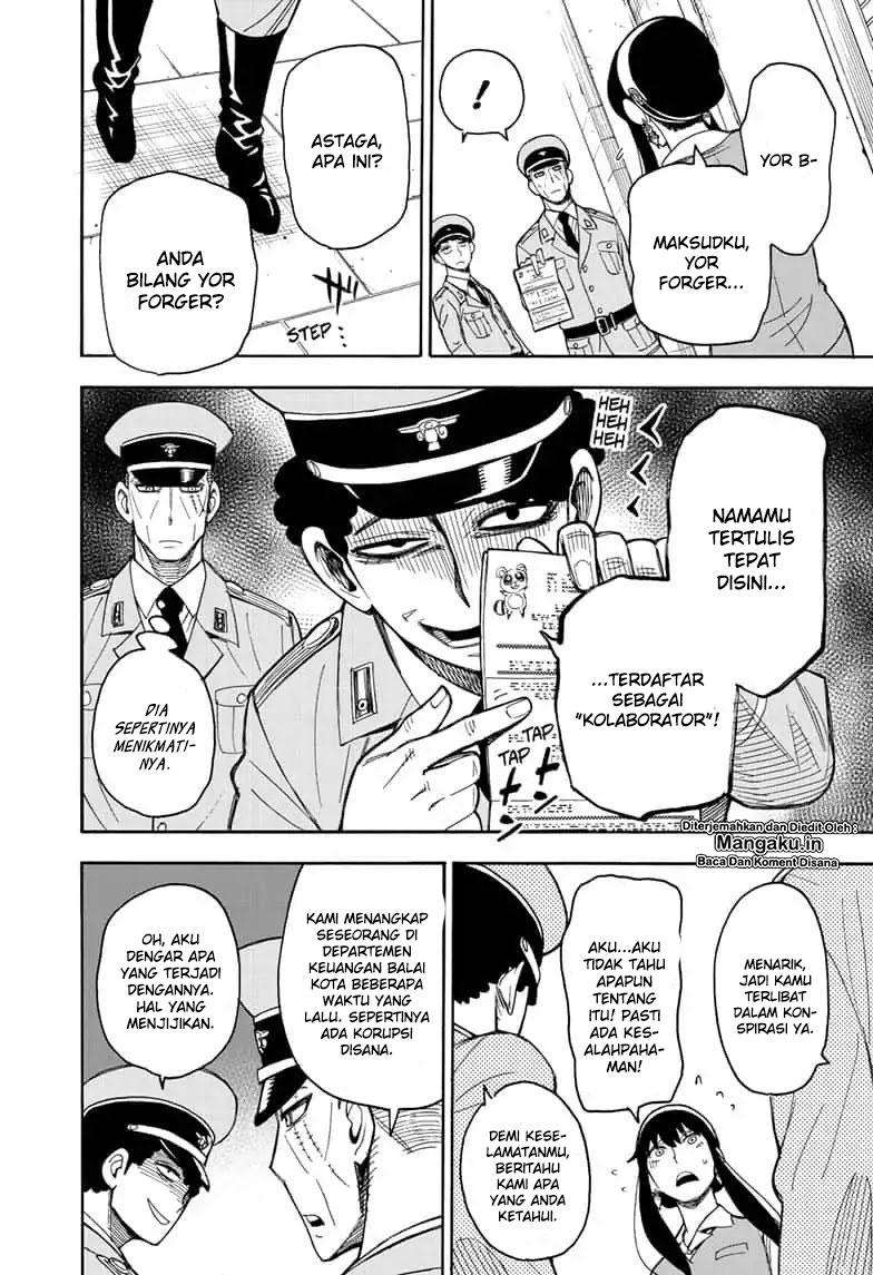 Spy X Family - Chapter 14 - Page 19