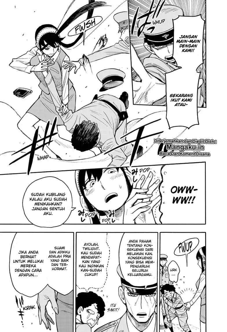 Spy X Family - Chapter 14 - Page 22