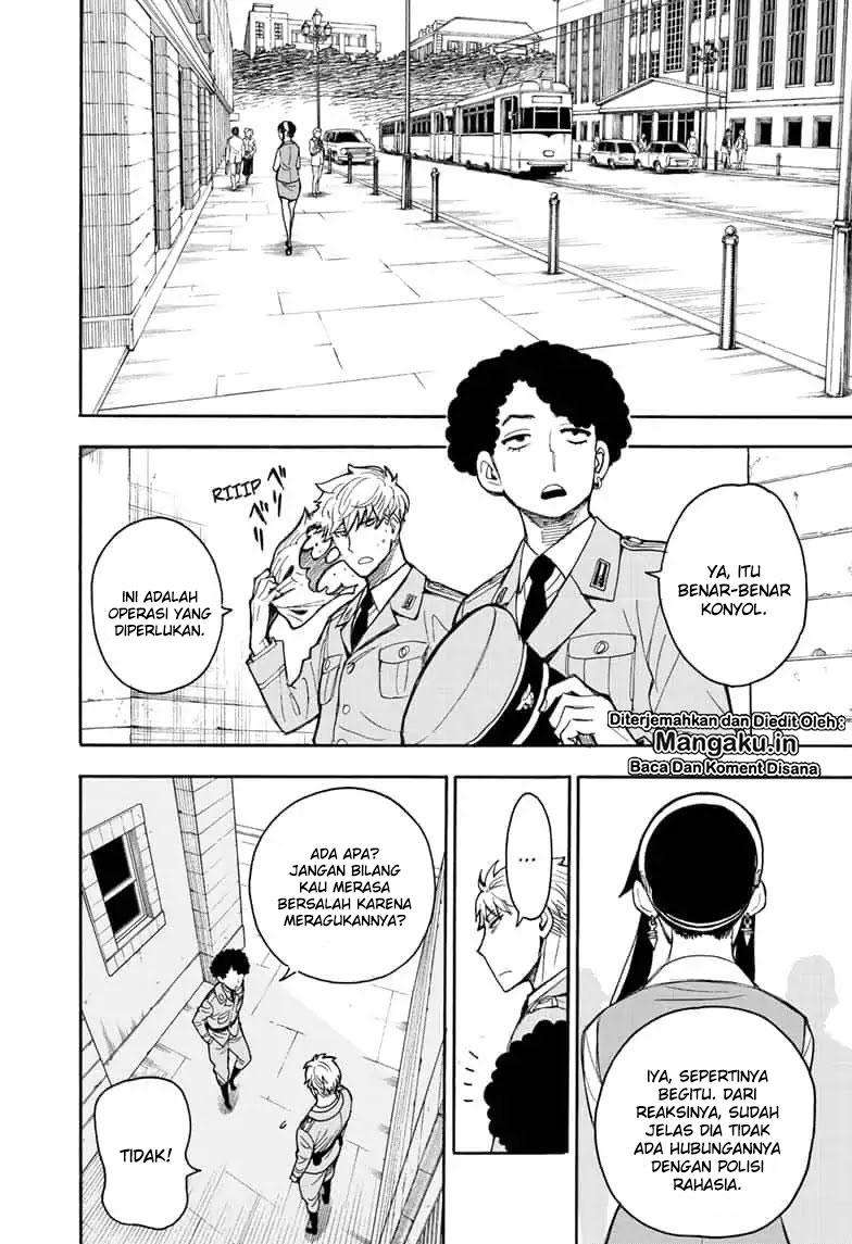 Spy X Family - Chapter 14 - Page 25