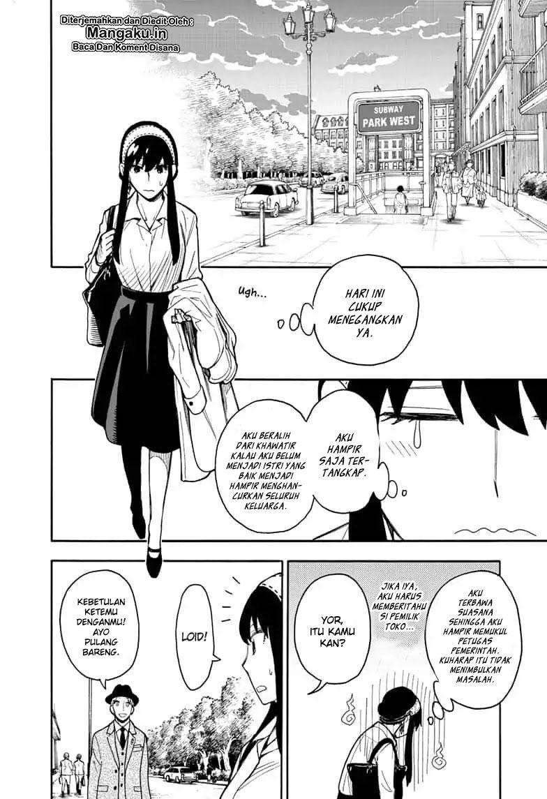 Spy X Family - Chapter 14 - Page 27