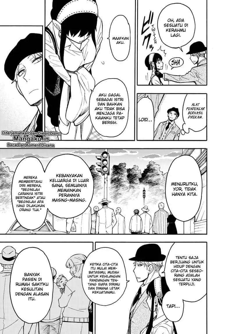 Spy X Family - Chapter 14 - Page 28