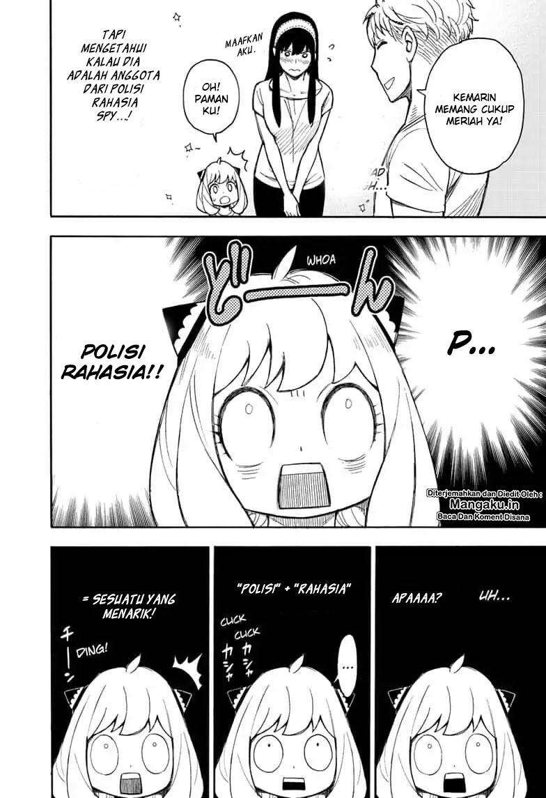 Spy X Family - Chapter 14 - Page 3