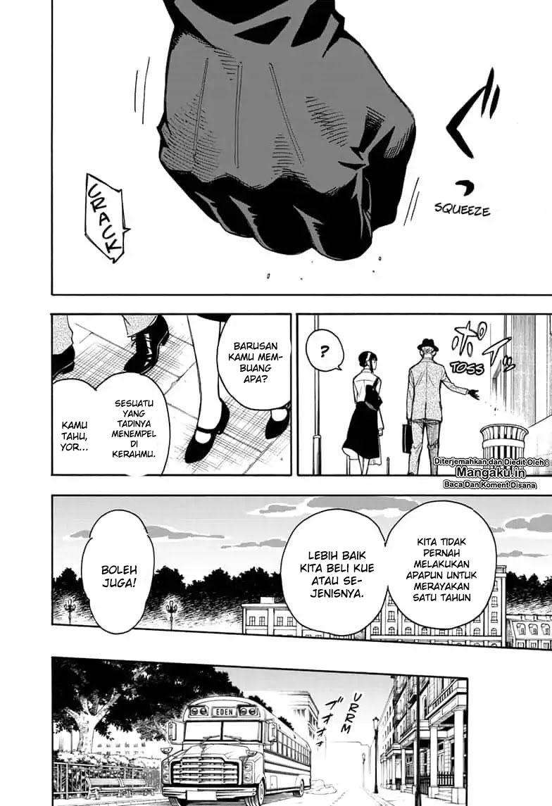 Spy X Family - Chapter 14 - Page 31