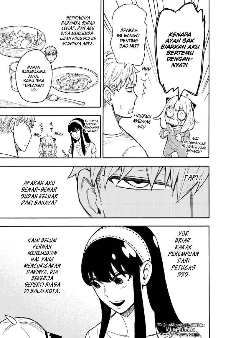 Spy X Family - Chapter 14 - Page 4