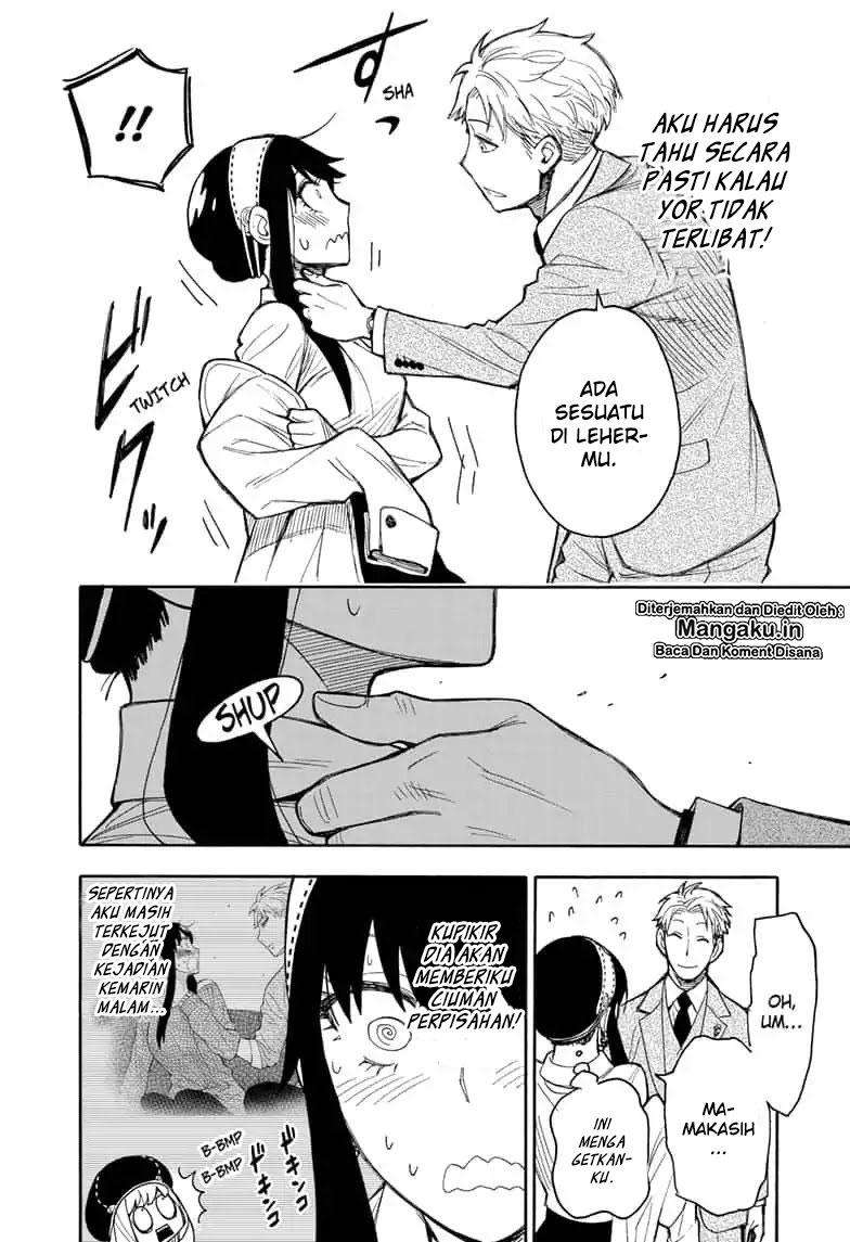 Spy X Family - Chapter 14 - Page 7