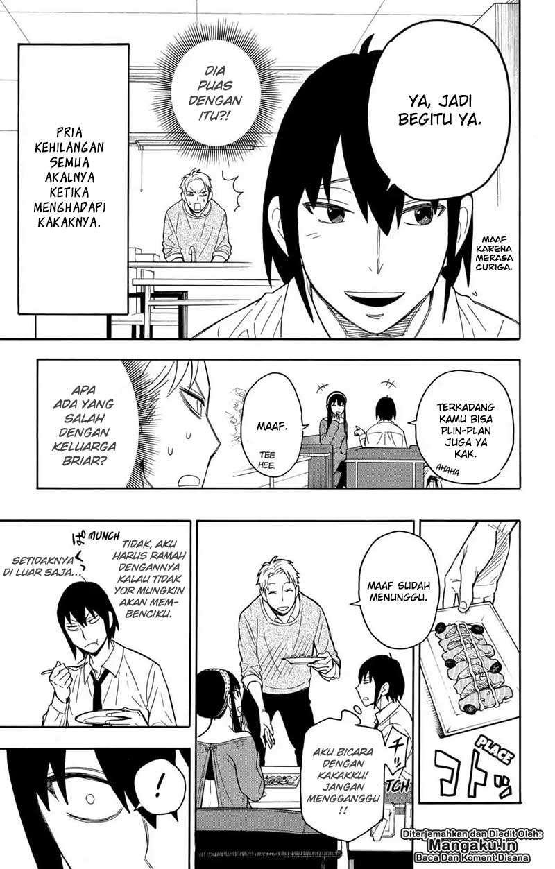 Spy X Family - Chapter 12 - Page 10