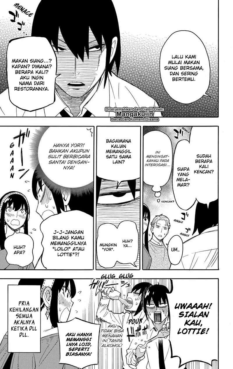 Spy X Family - Chapter 12 - Page 12