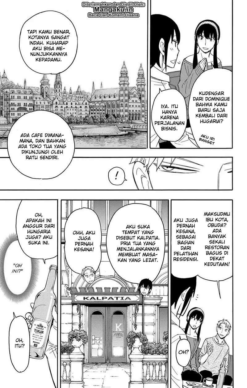 Spy X Family - Chapter 12 - Page 14