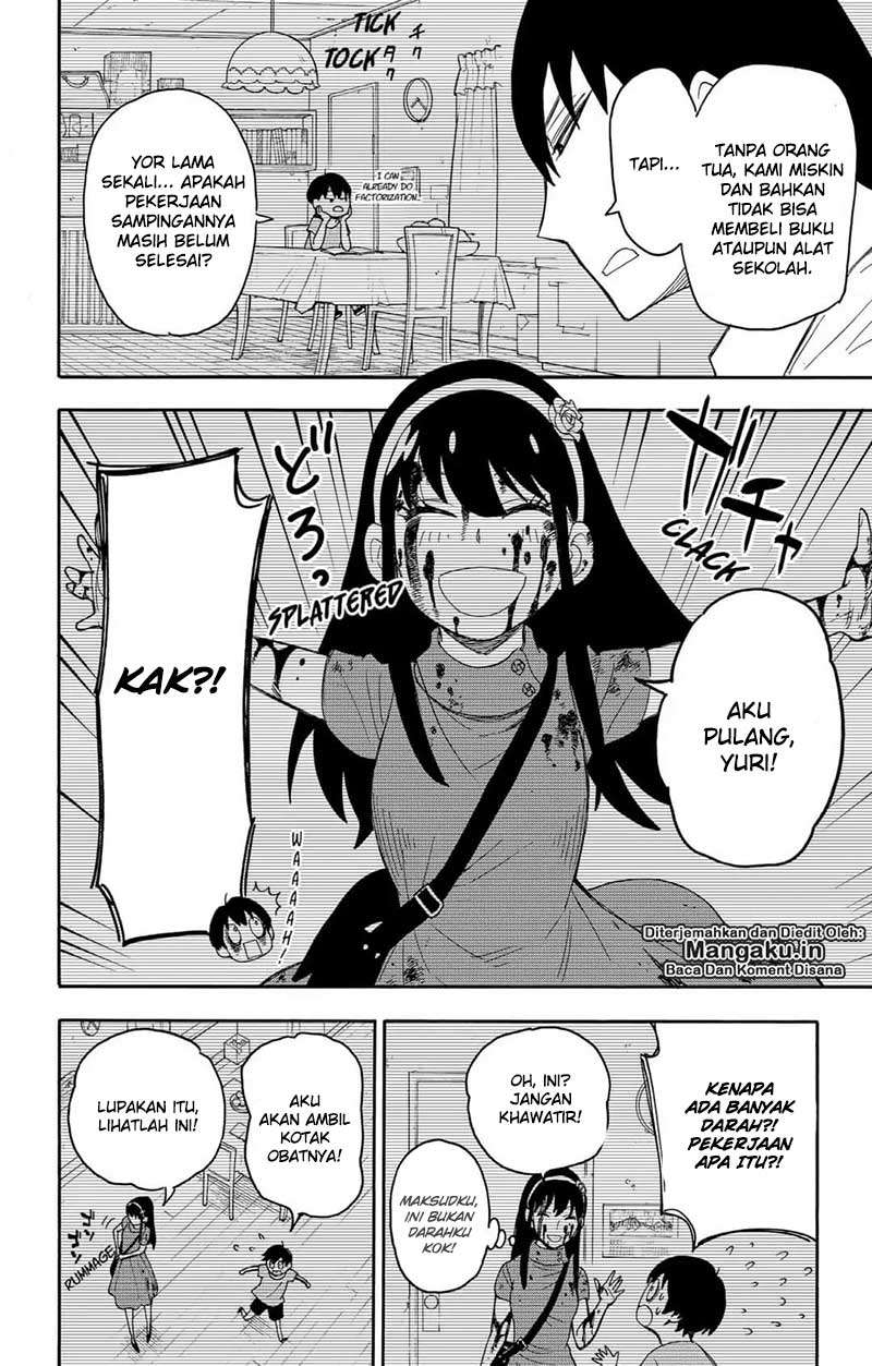 Spy X Family - Chapter 12 - Page 19