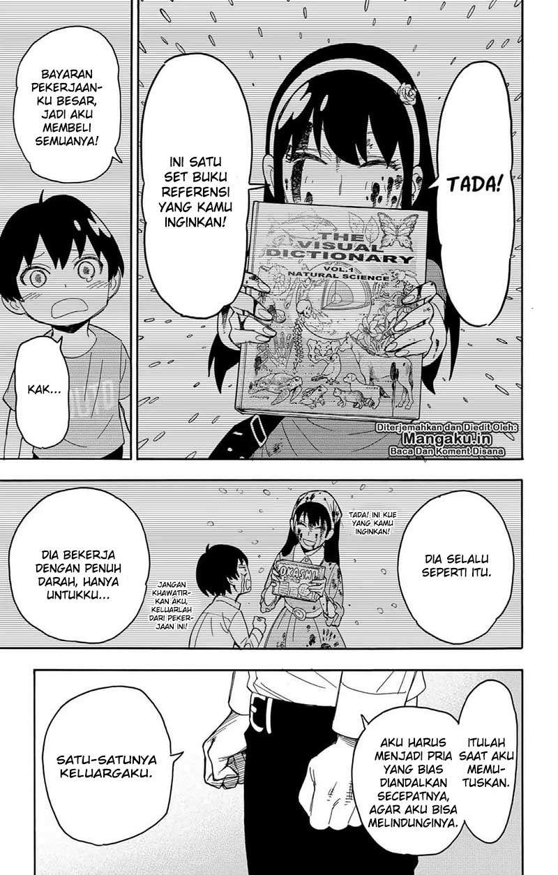 Spy X Family - Chapter 12 - Page 20