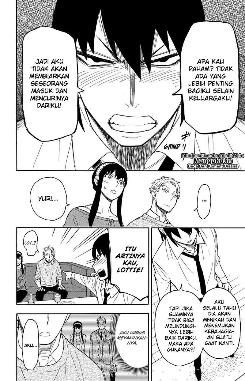 Spy X Family - Chapter 12 - Page 21