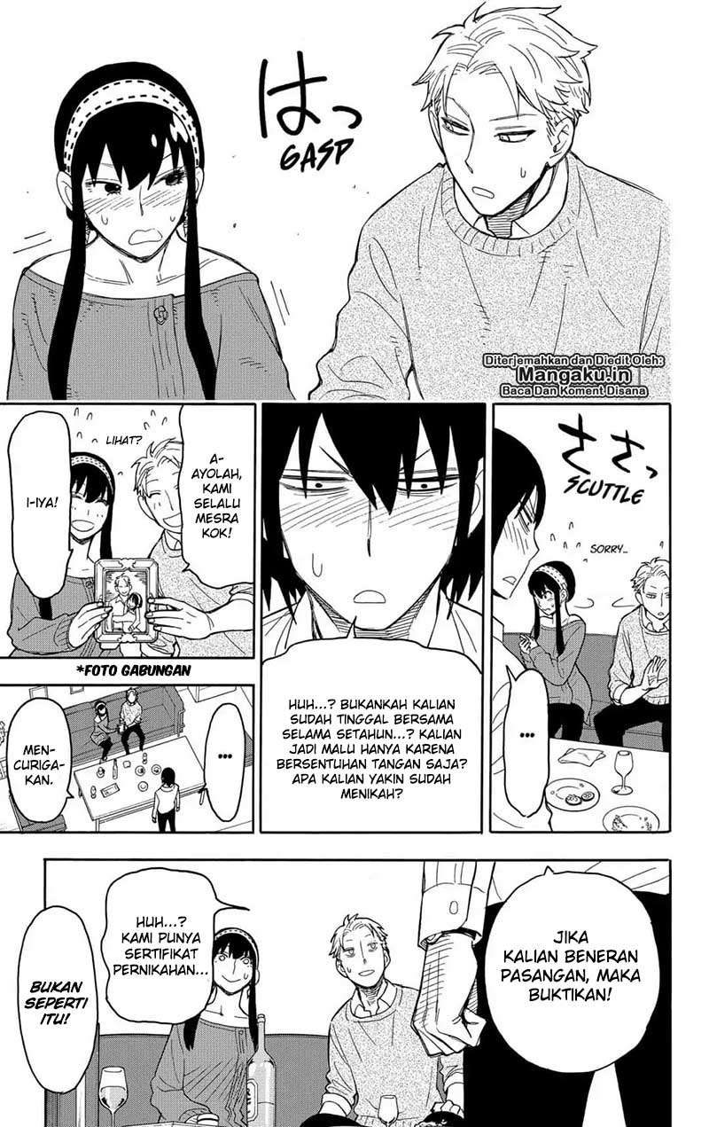 Spy X Family - Chapter 12 - Page 24
