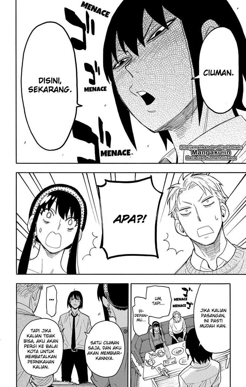 Spy X Family - Chapter 12 - Page 25