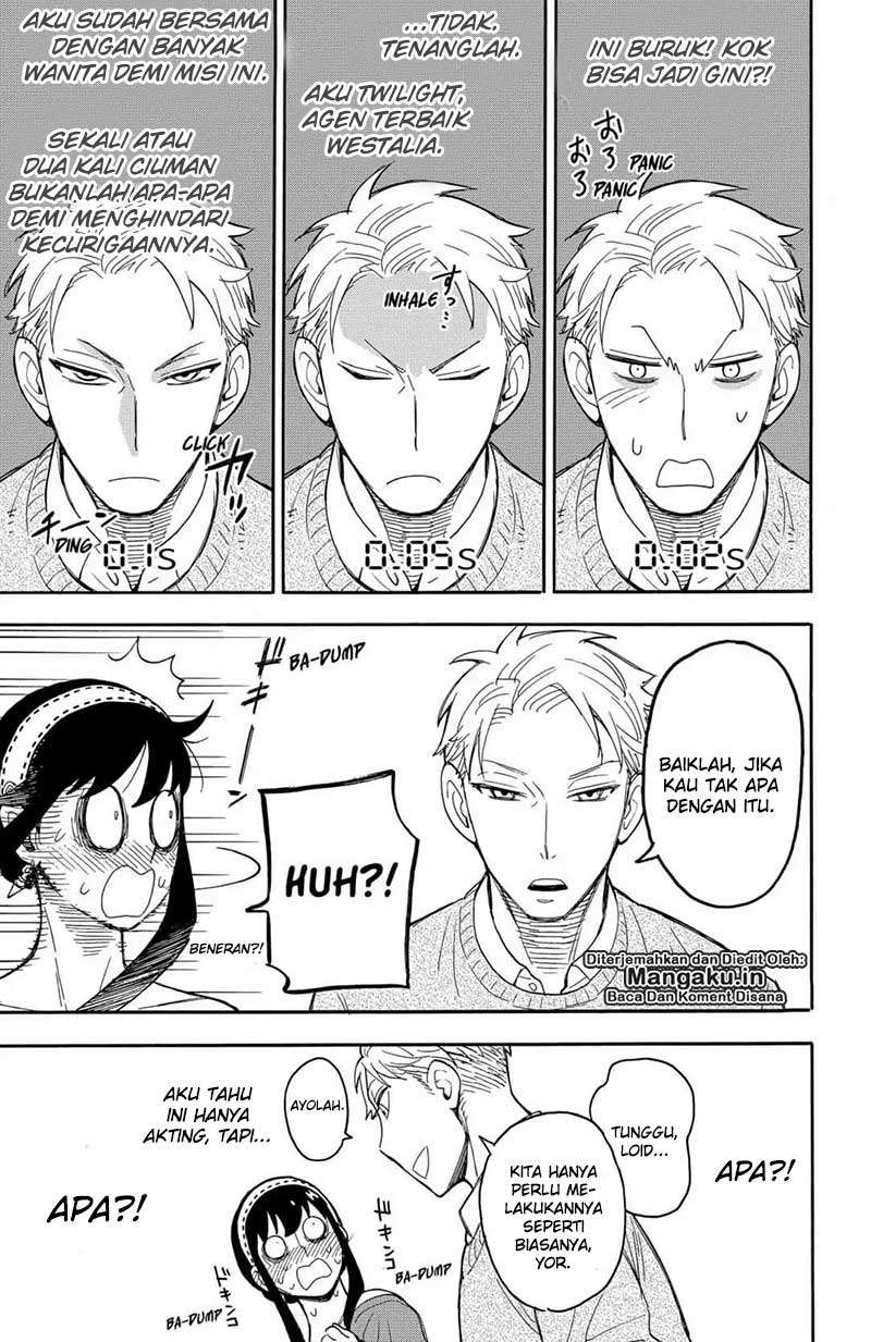 Spy X Family - Chapter 12 - Page 26