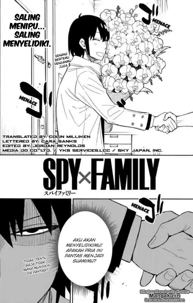 Spy X Family - Chapter 12 - Page 4