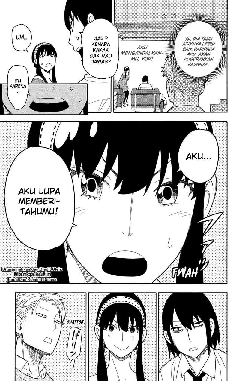 Spy X Family - Chapter 12 - Page 8