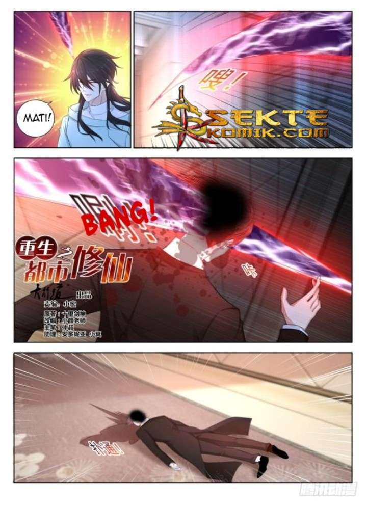 Rebirth Of The Urban Immortal Cultivator Chapter 285 - https://gambar-id.komiku.org/wp-content/uploads/1746458-5.jpg