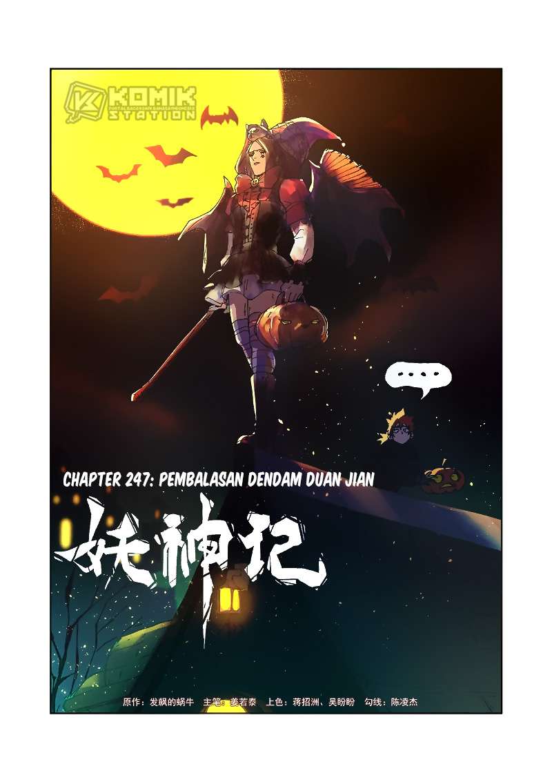 Tales of Demons and Gods Chapter 247 - https://gambar-id.komiku.org/wp-content/uploads/1748754-3.jpg