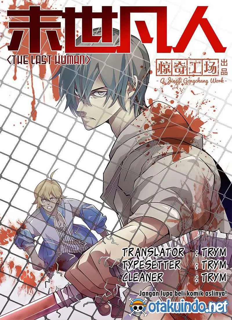 Baca Komik The Last Human Chapter 128 Gambar 1