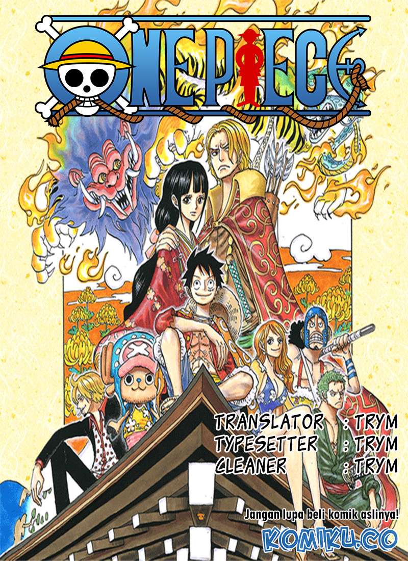 One Piece Chapter 952 - https://gambar-id.komiku.org/wp-content/uploads/1754103-1.jpg