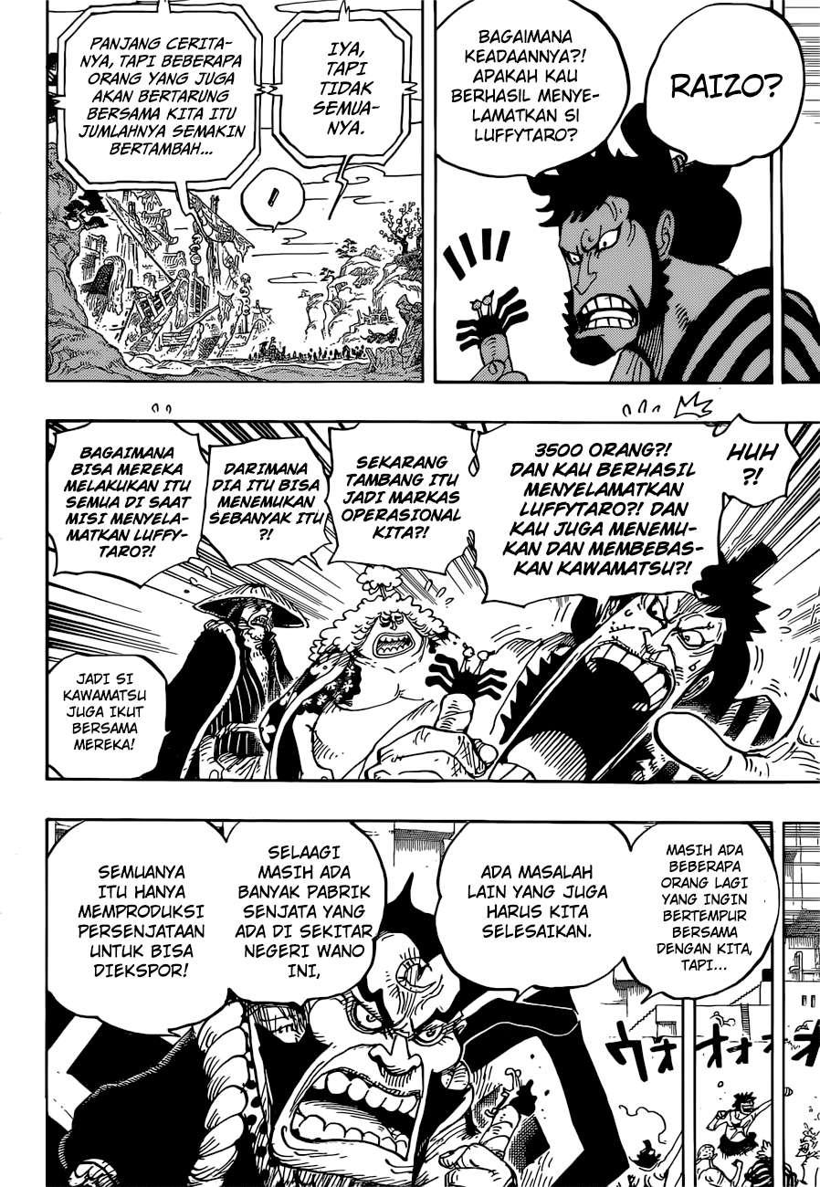 One Piece Chapter 952 - https://gambar-id.komiku.org/wp-content/uploads/1754103-13.jpg