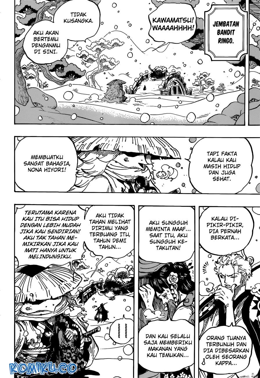 One Piece Chapter 952 - https://gambar-id.komiku.org/wp-content/uploads/1754103-15.jpg