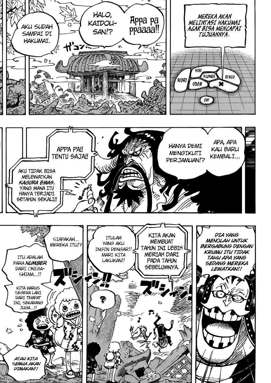 One Piece Chapter 954 - https://gambar-id.komiku.org/wp-content/uploads/1754105-12.jpg