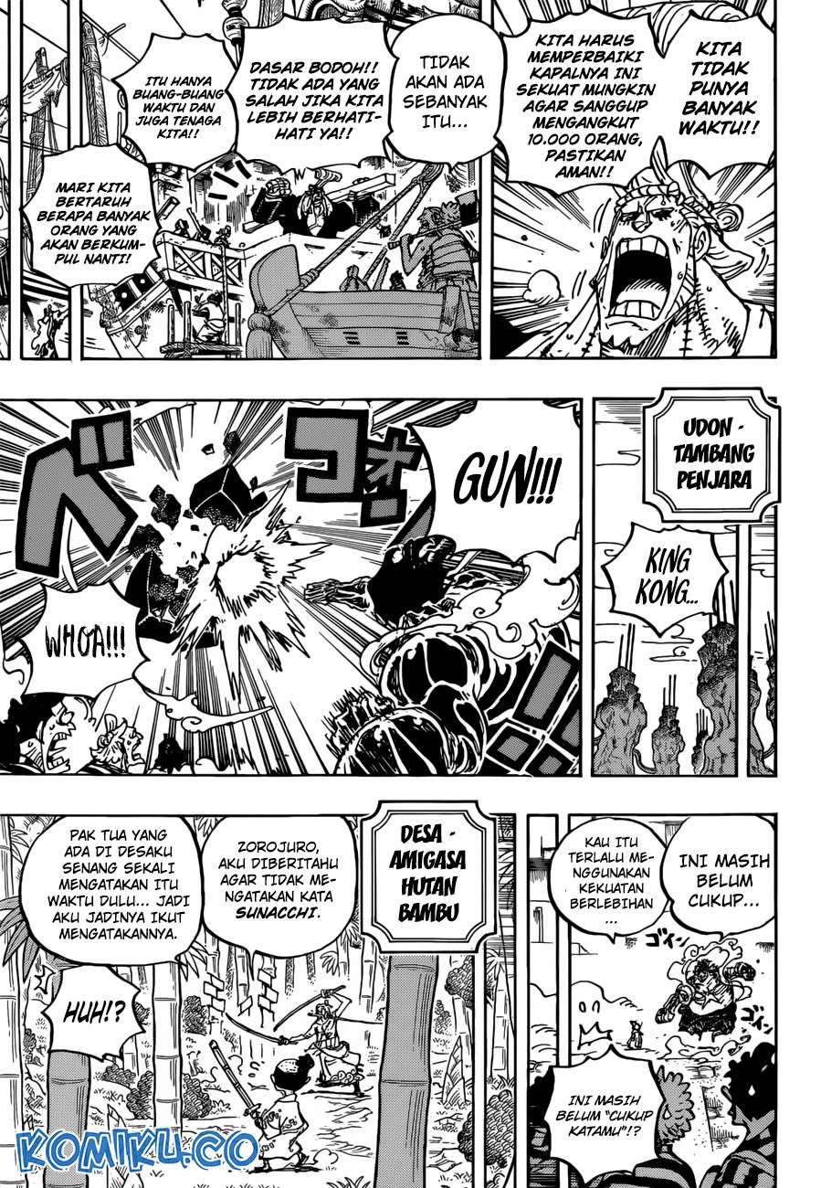 One Piece Chapter 955 - https://gambar-id.komiku.org/wp-content/uploads/1754106-10.jpg