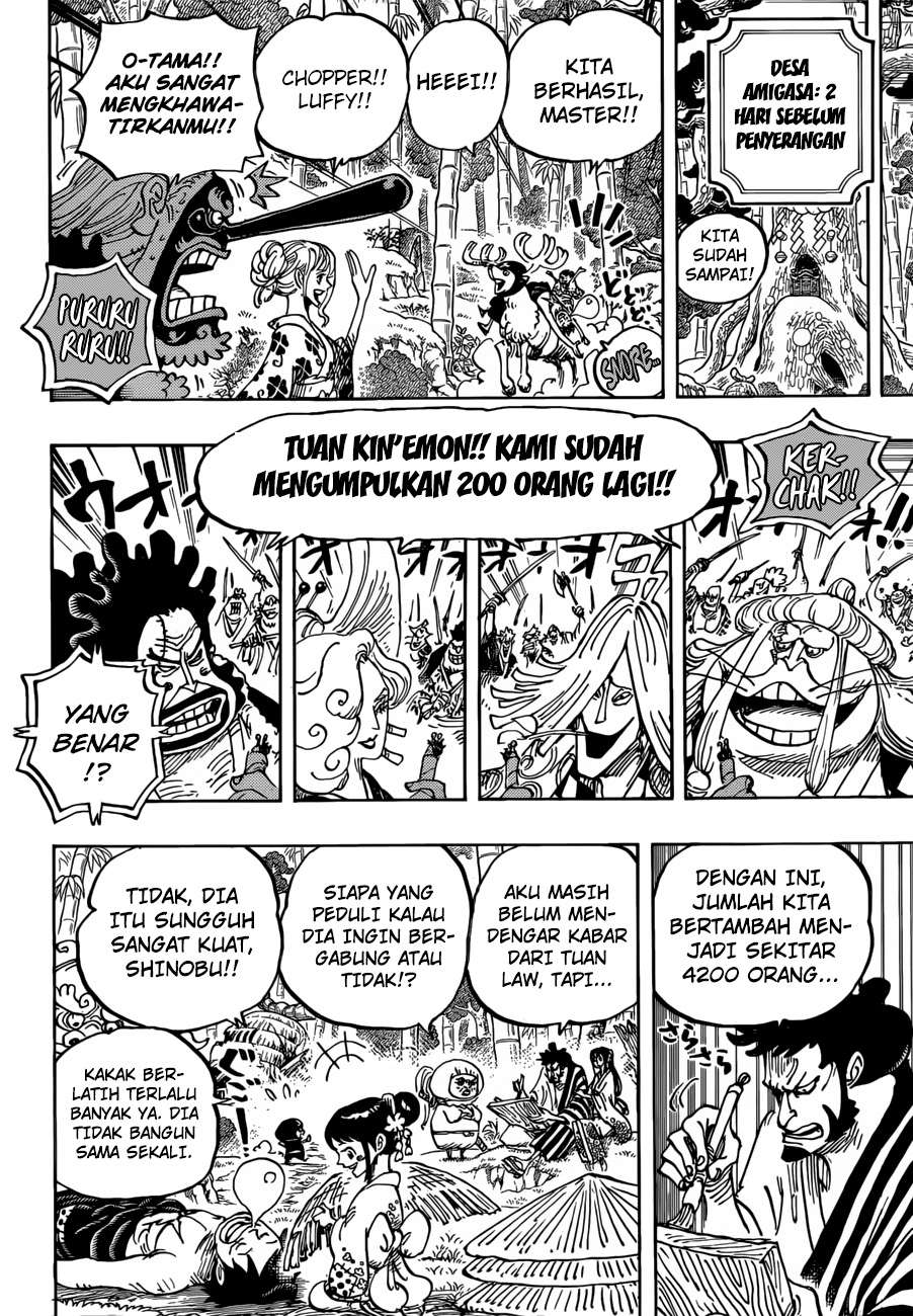 One Piece Chapter 955 - https://gambar-id.komiku.org/wp-content/uploads/1754106-11.jpg