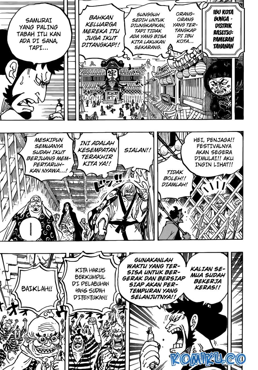 One Piece Chapter 955 - https://gambar-id.komiku.org/wp-content/uploads/1754106-12.jpg
