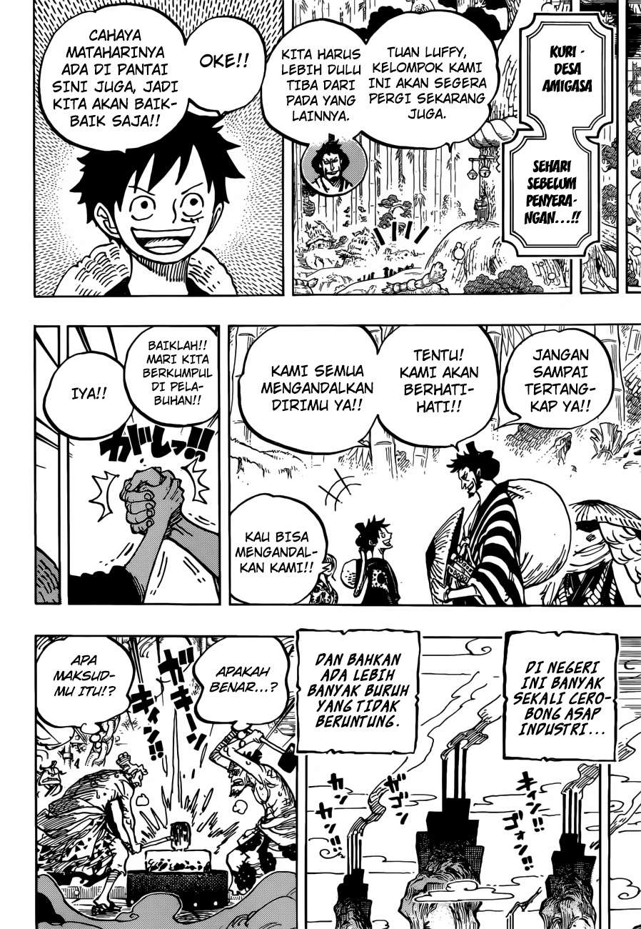 One Piece Chapter 955 - https://gambar-id.komiku.org/wp-content/uploads/1754106-13.jpg